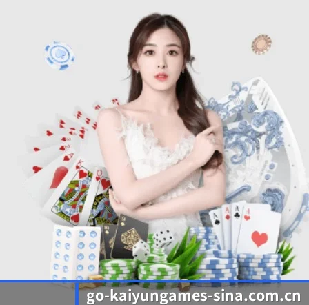 AI 革新(KAIYUN SPORTS)